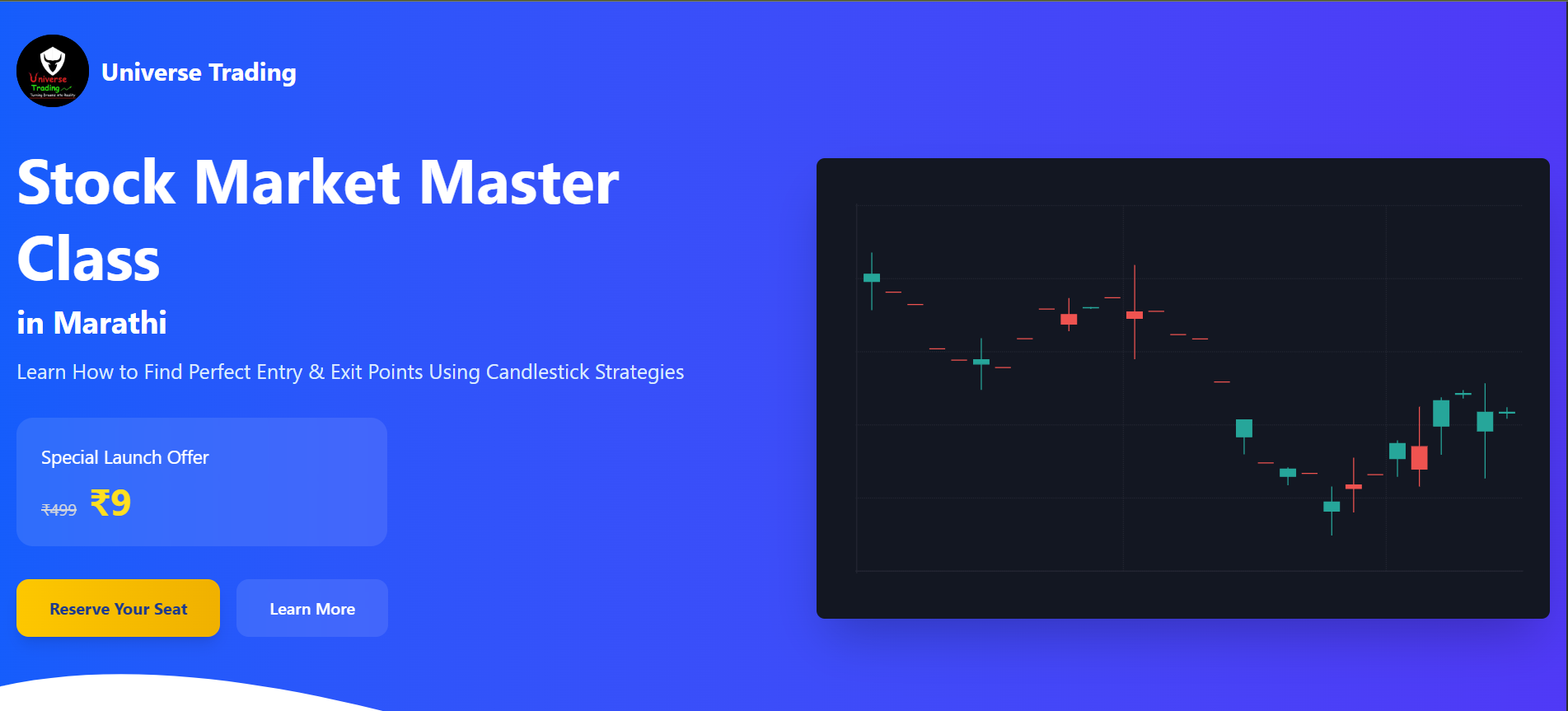 Universe Trading Masterclass preview